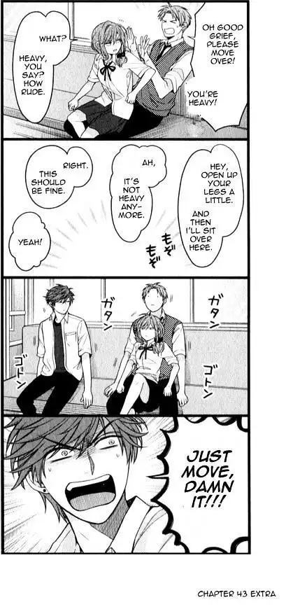 Gekkan Shojo Nozaki-kun Chapter 43.5 1